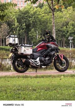 Honda NC750X - ფოტო 3
