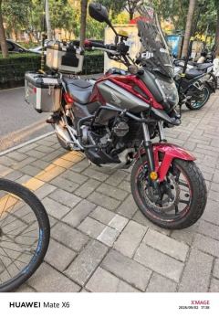 Honda NC750X - ფოტო 5