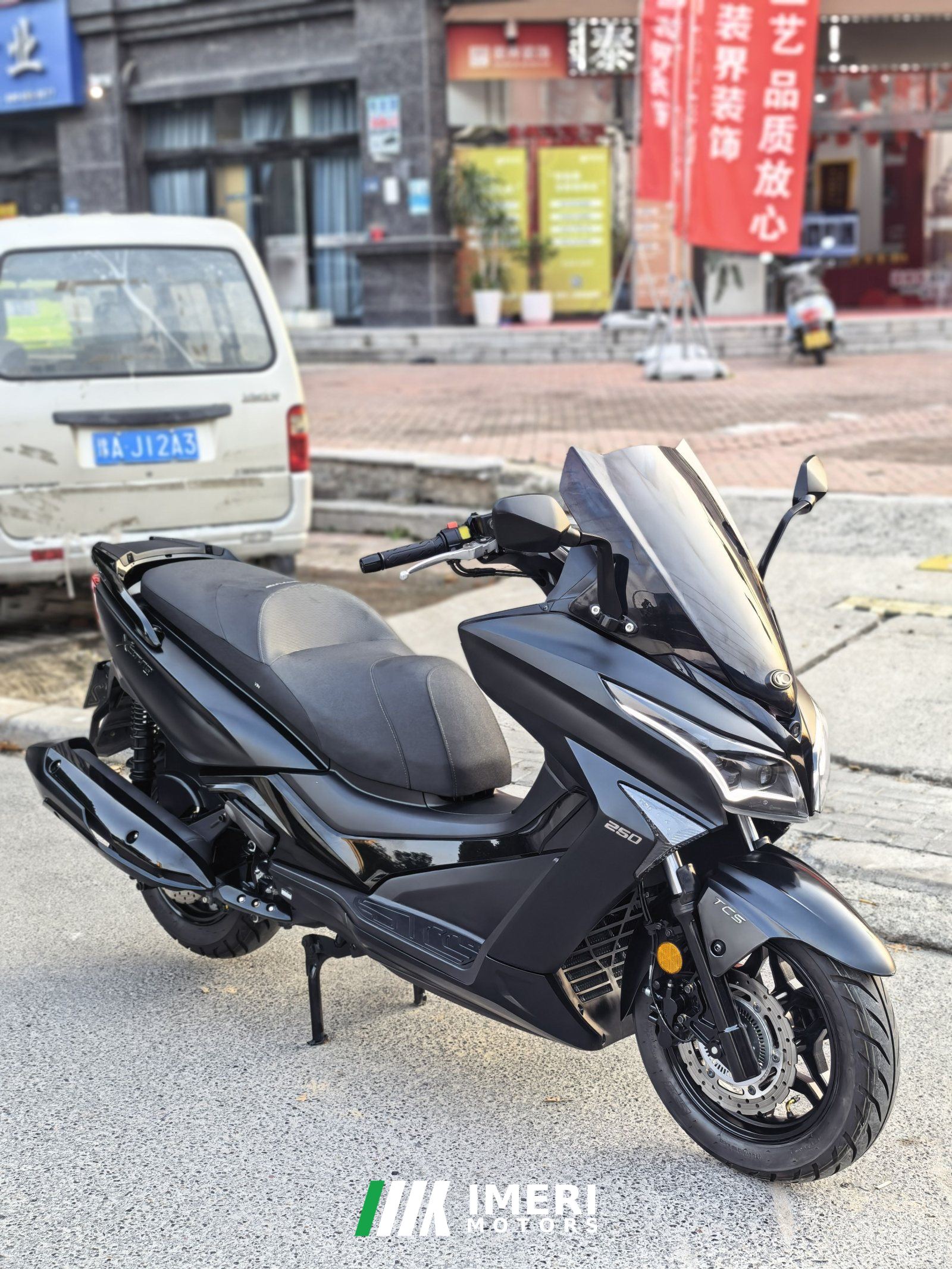 2025 KYMCO Xingting 250