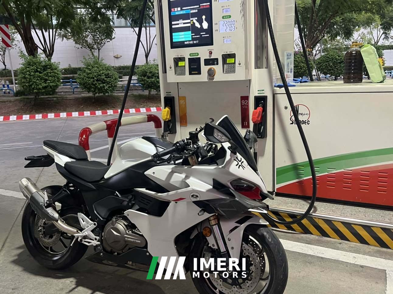 2024 QJMOTOR Sai 550