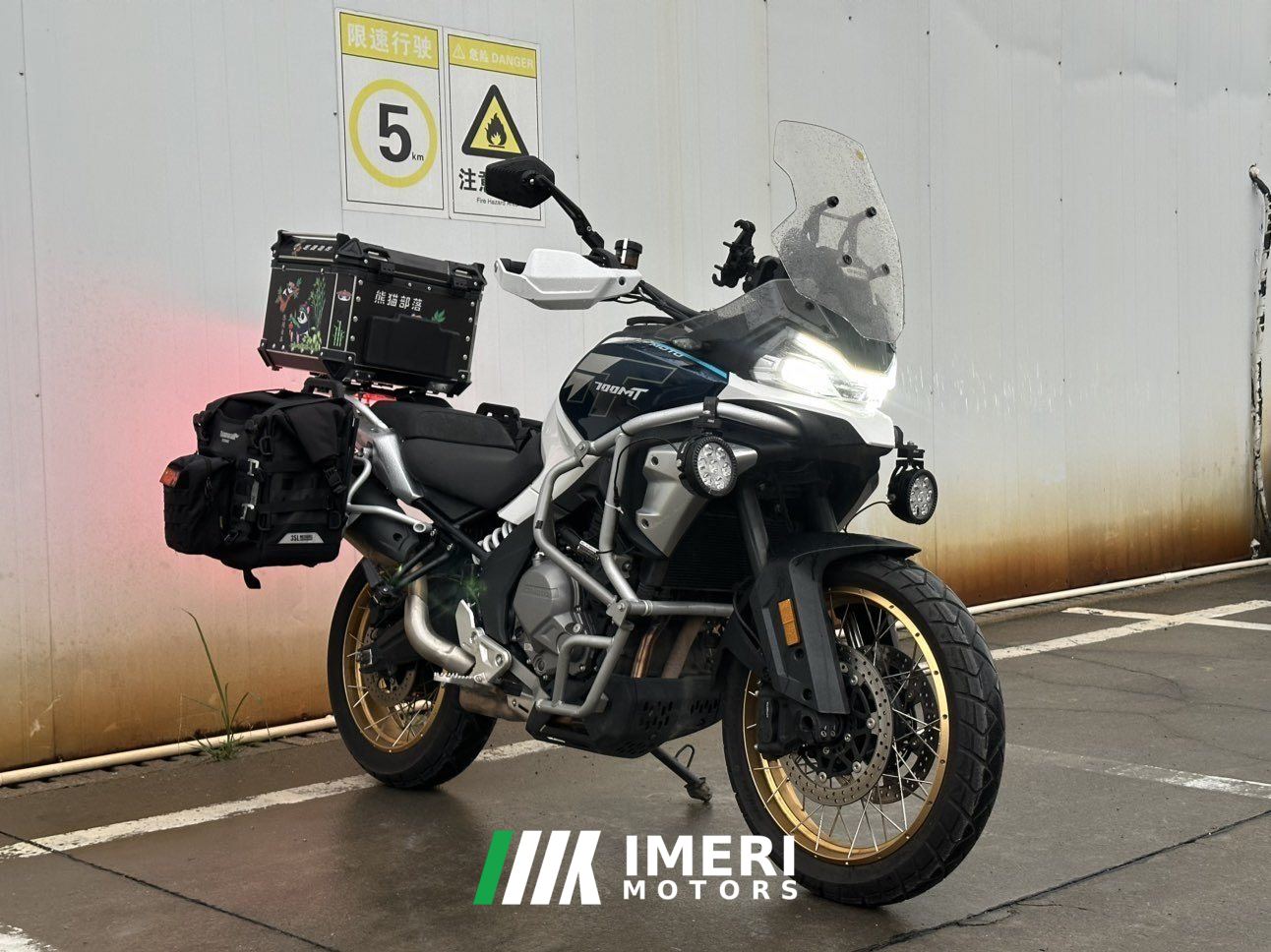 2025 CFMOTO 700MT