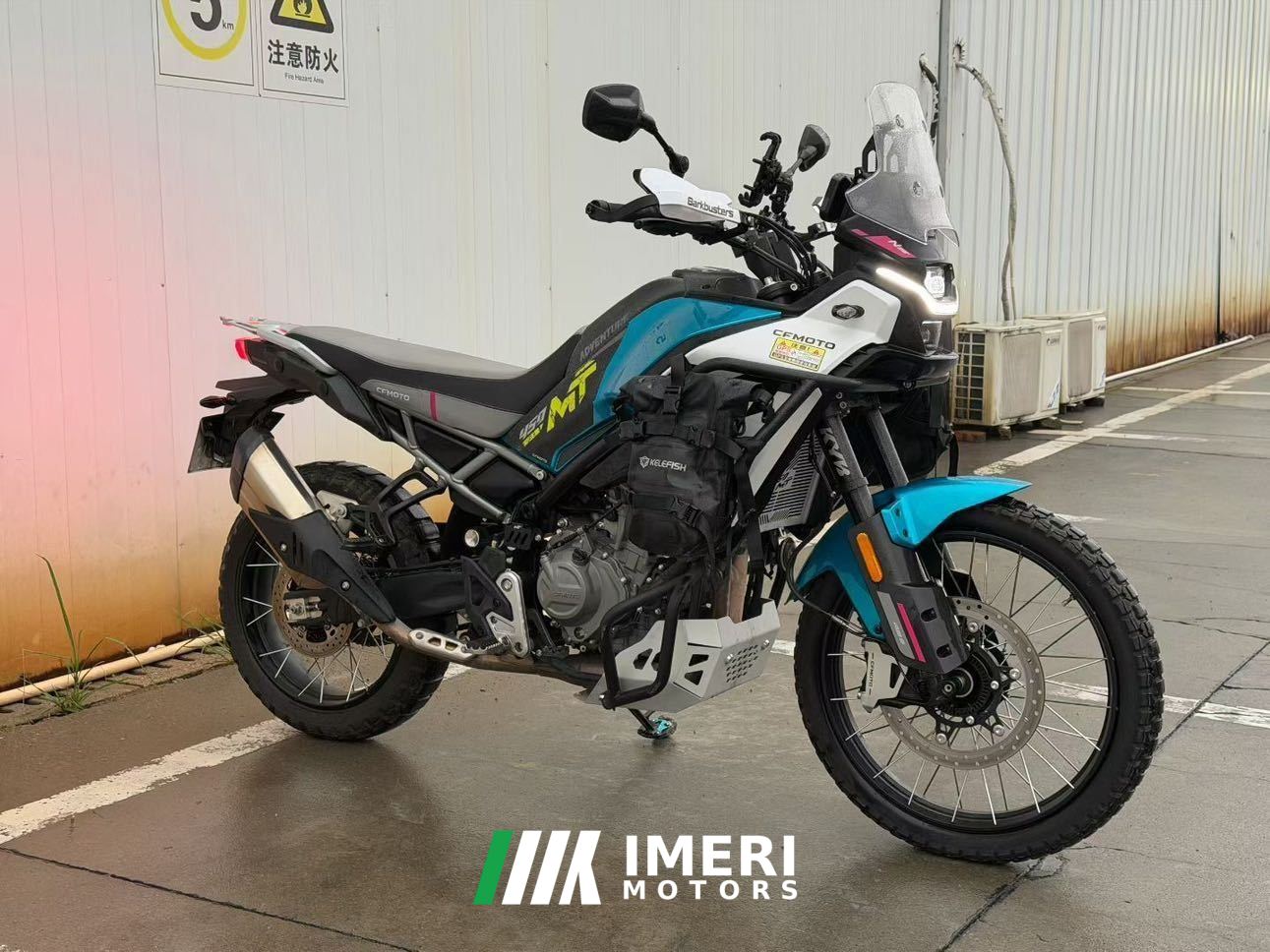 2024 CFMOTO 450MT