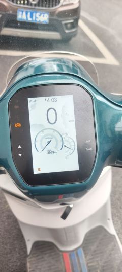 Wuyang Honda NWF125 - фото 3