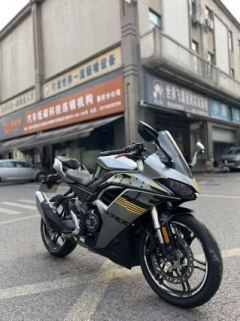 Voge 250RR - ფოტო 1