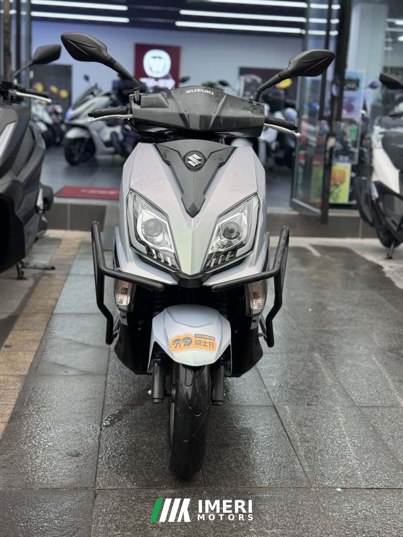 2023 Jinan Suzuki UY125