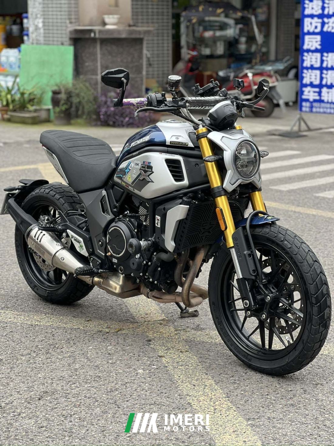 CFMOTO 700CL-X - მოტოციკლი ჩინეთიდან