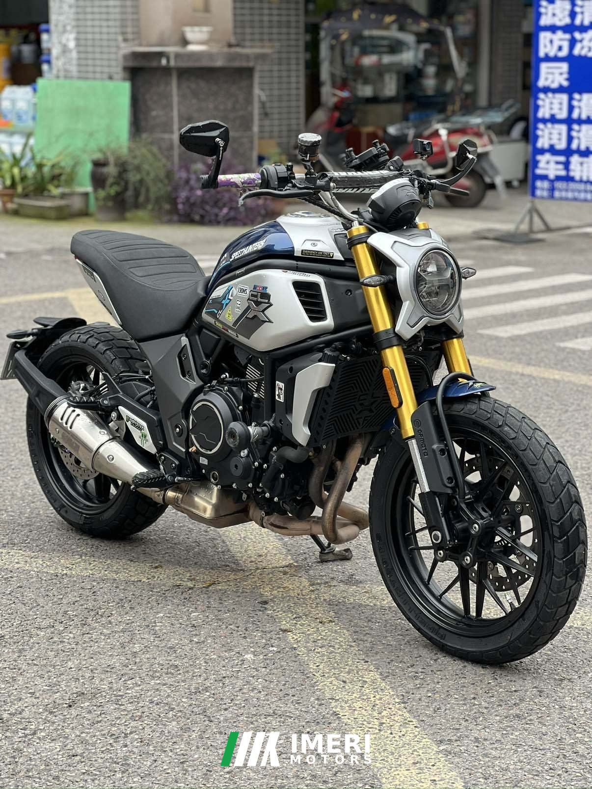 2021 CFMOTO 700CL-X