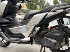 Titanium Extreme NEXY+/ 150 cc - фото 4