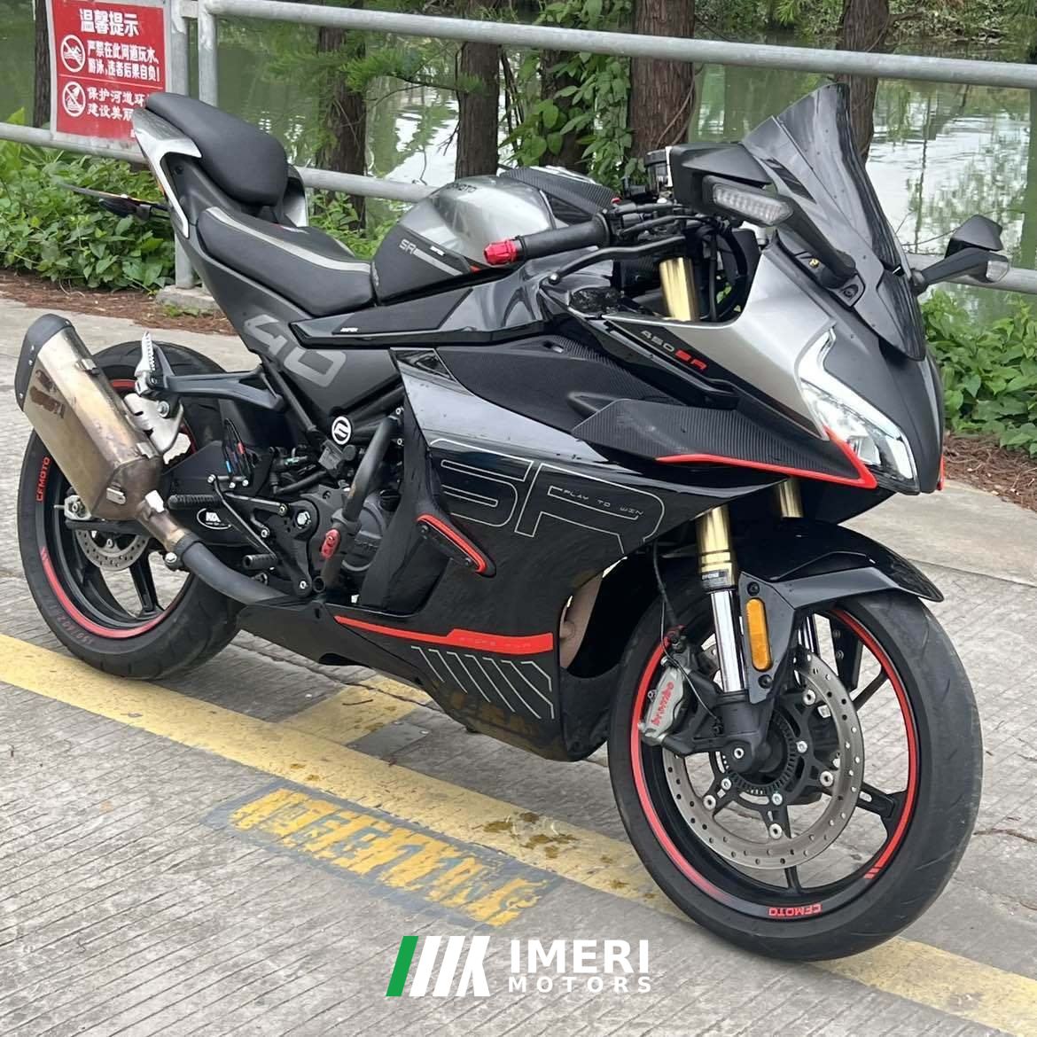 2024 CFMOTO 450SR