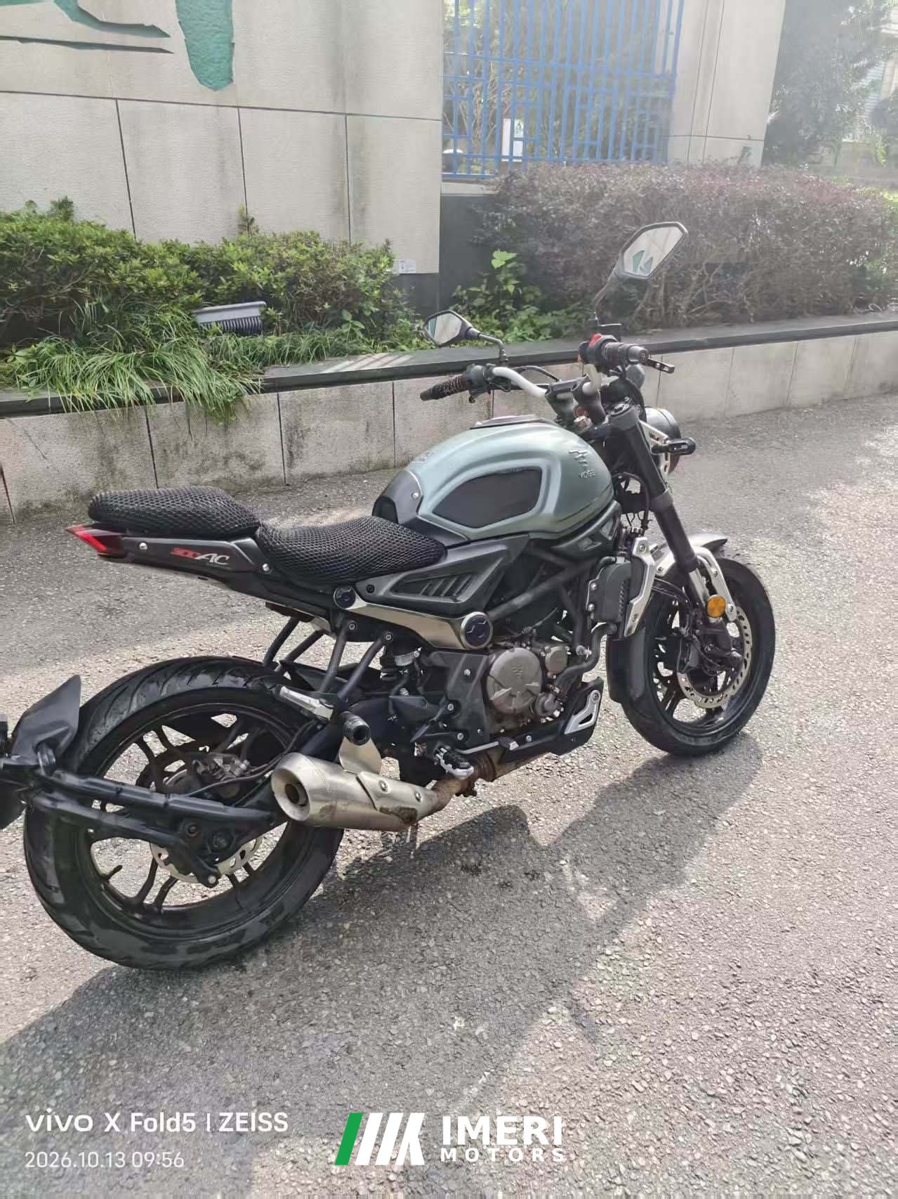 2019 Voge 300AC
