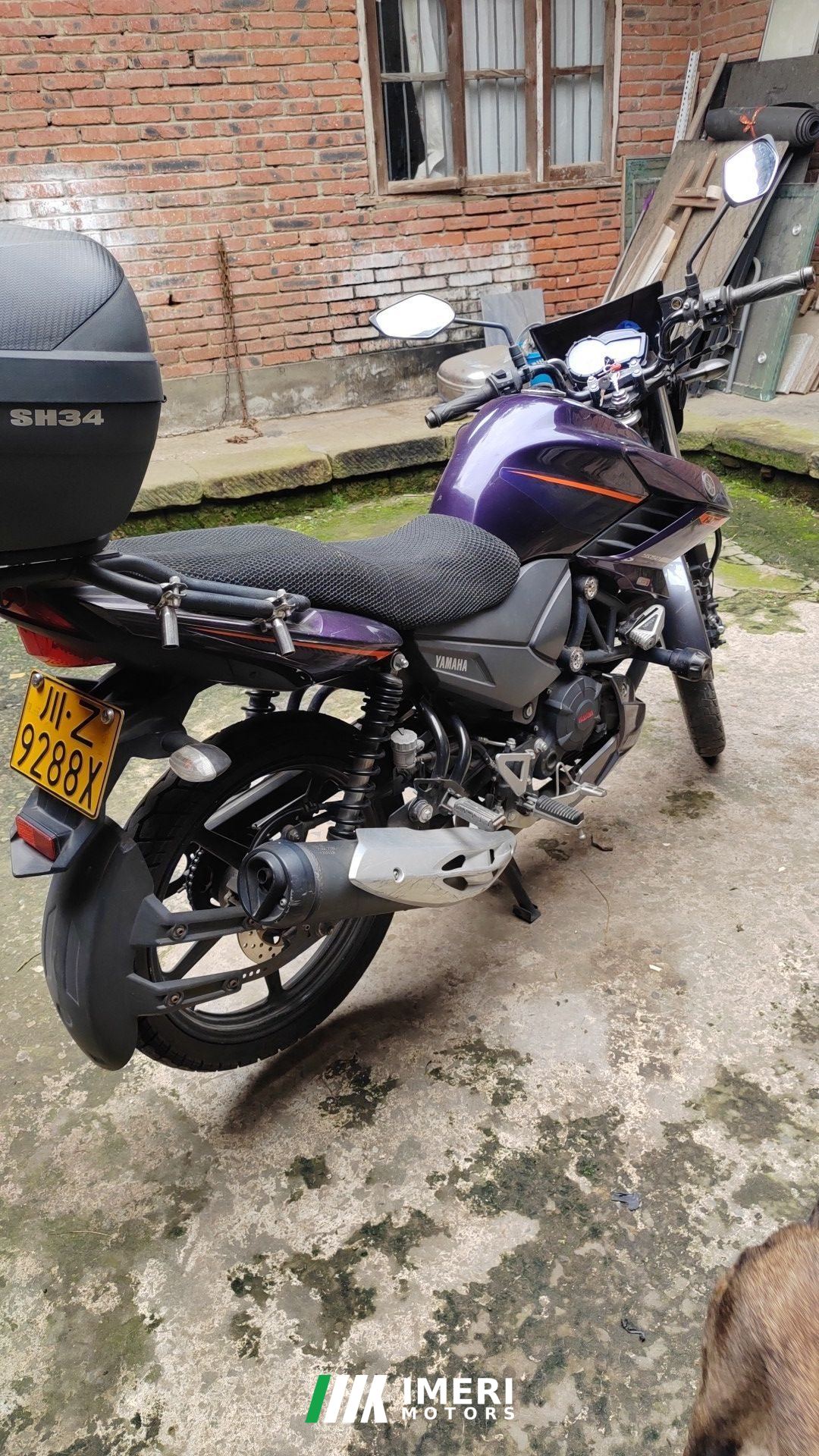 2019 Jianshe Yamaha Feizhi YS150