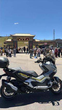Honda ADV350 - фото 1