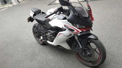 QJMOTOR SRK 250 - ფოტო 1