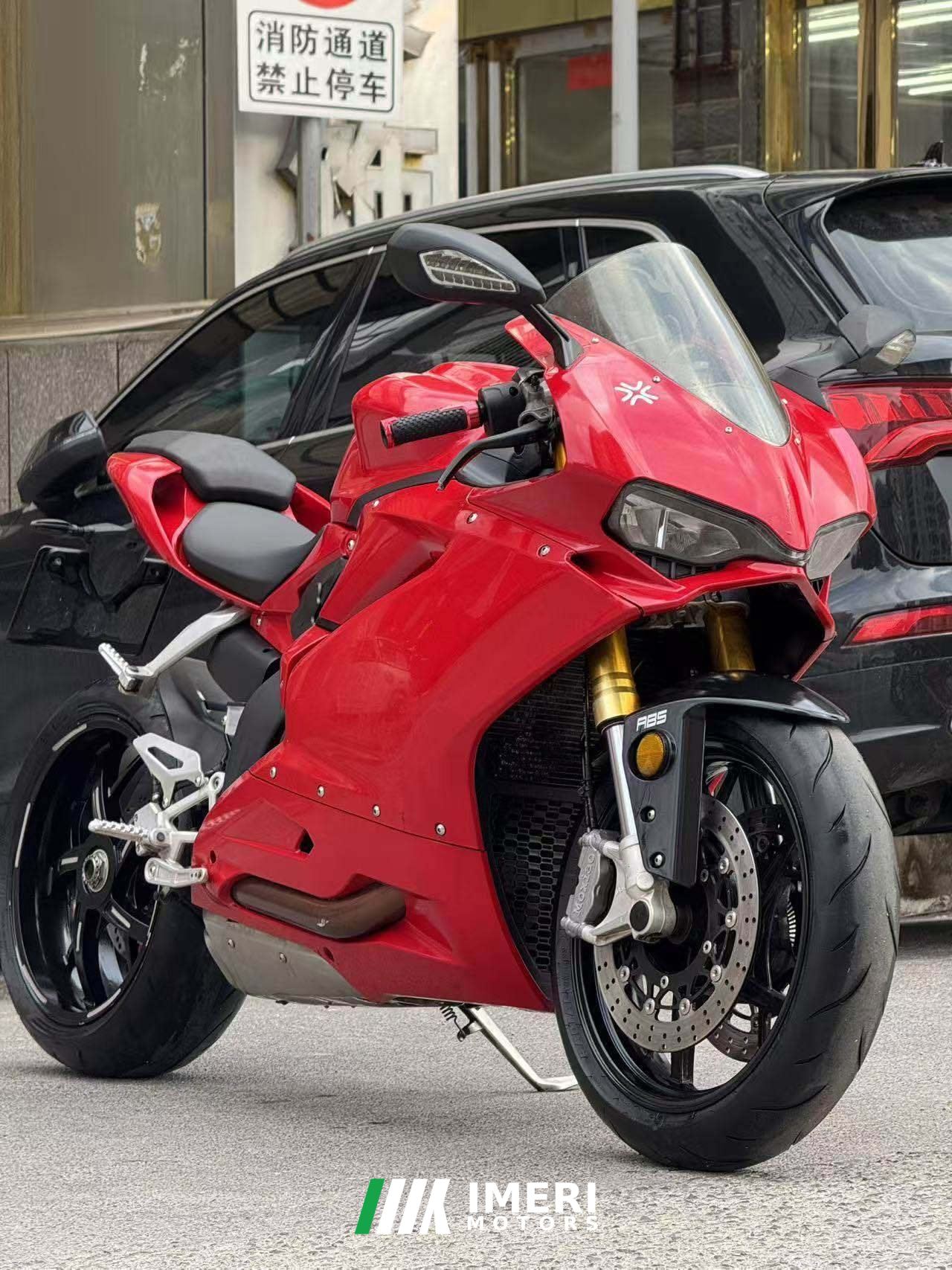 2021 Moxiao 500RR