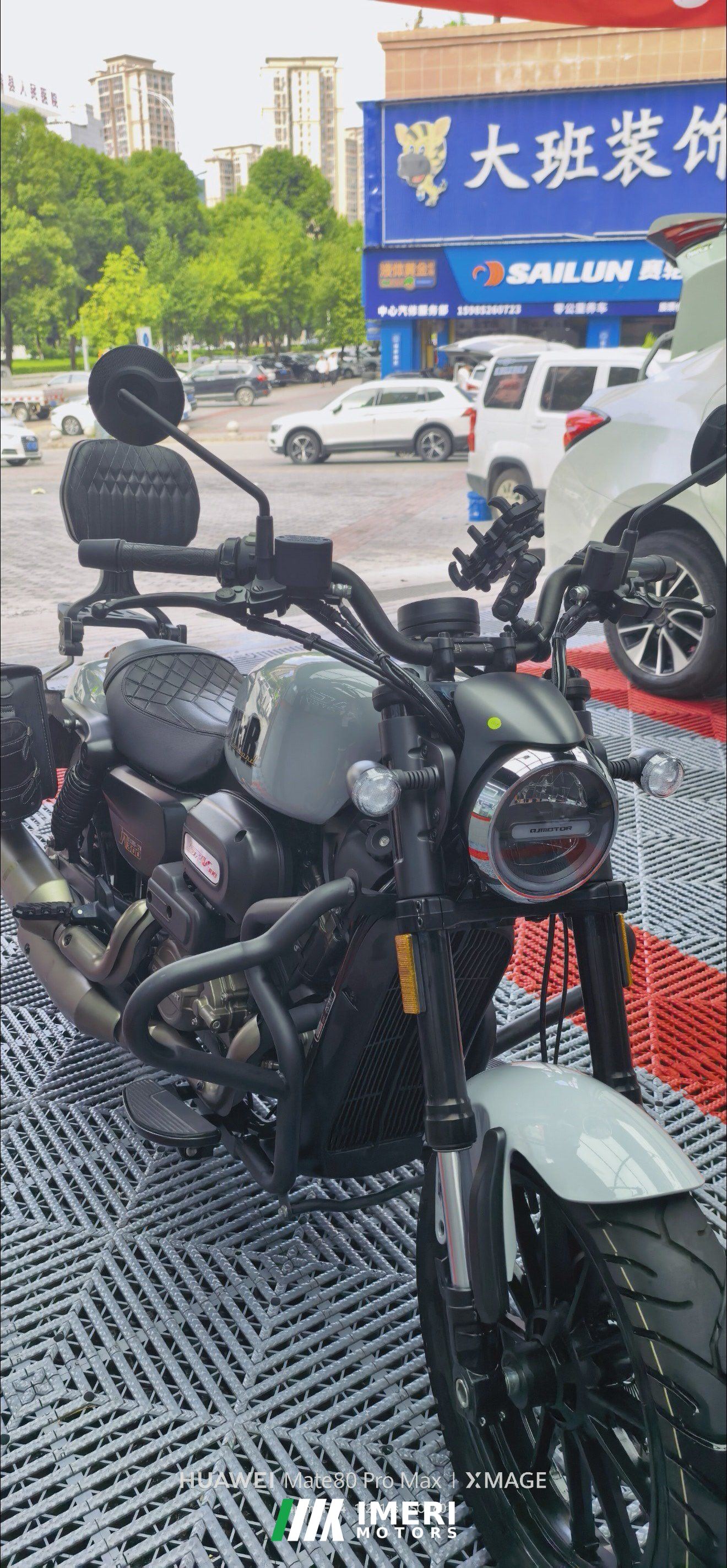 2024 QJMOTOR Flash 300