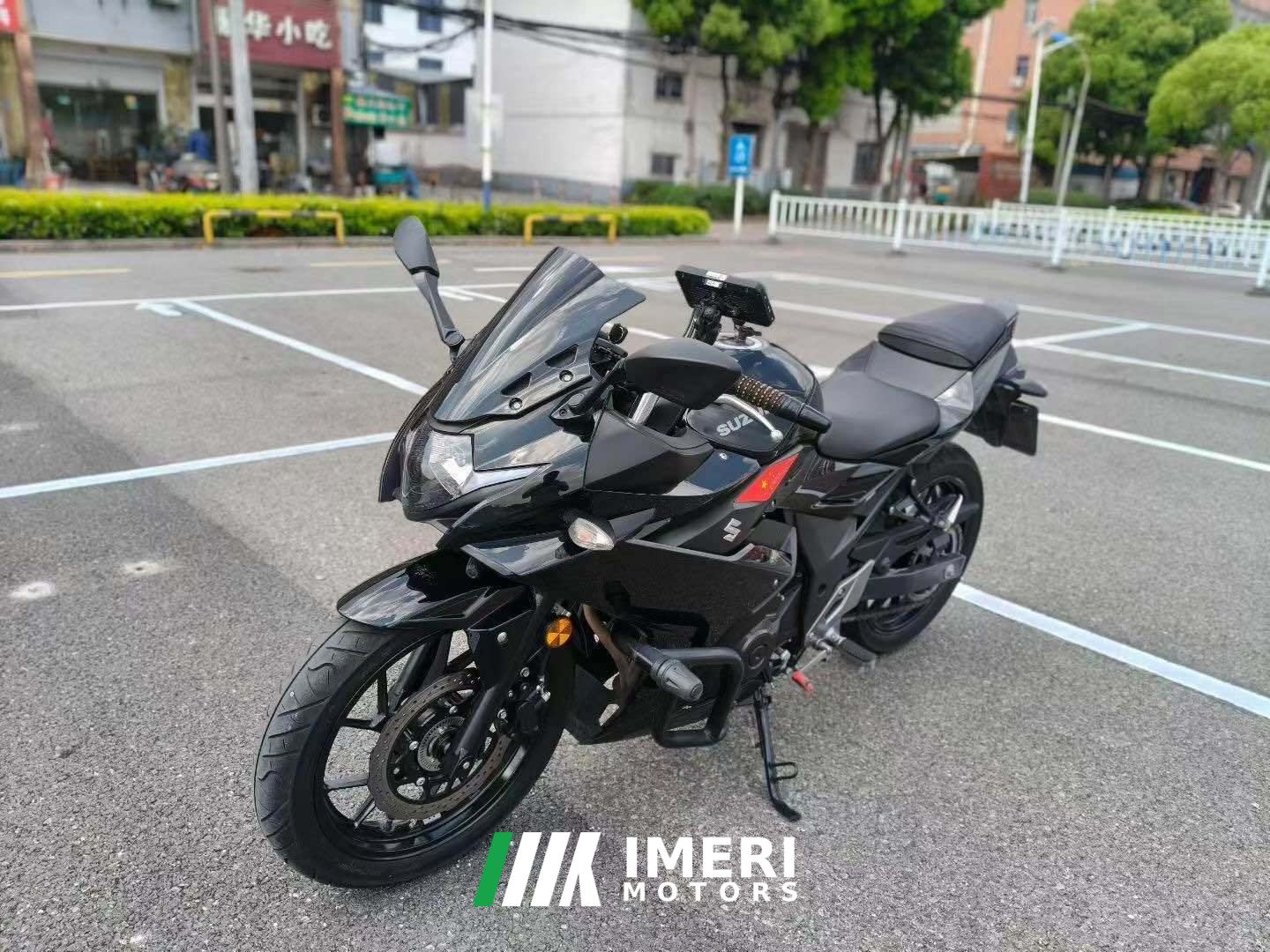 2023 Haojue Suzuki GSX250R
