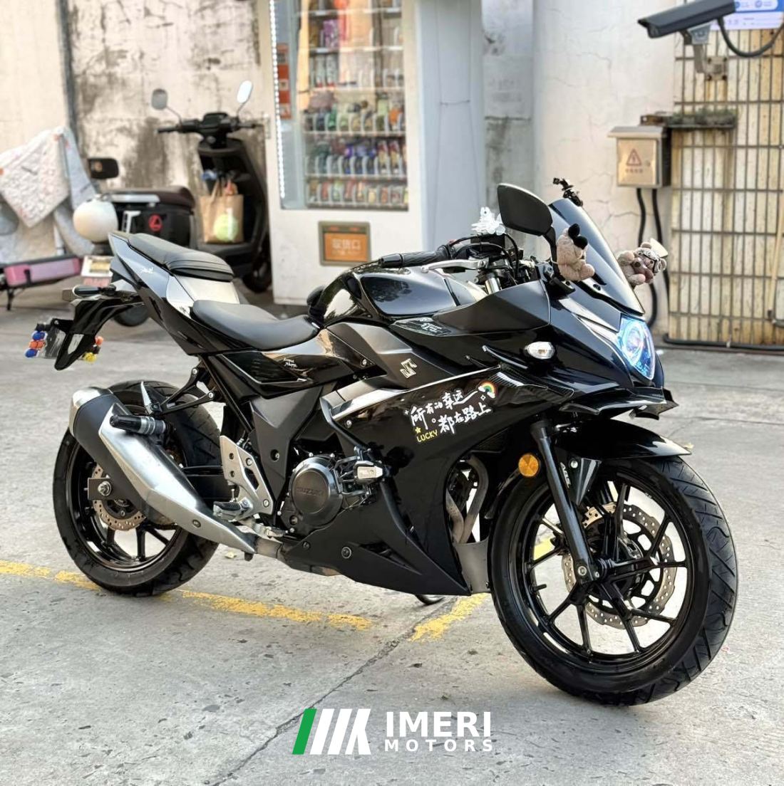 Haojue Suzuki GSX250R - მოტოციკლი ჩინეთიდან