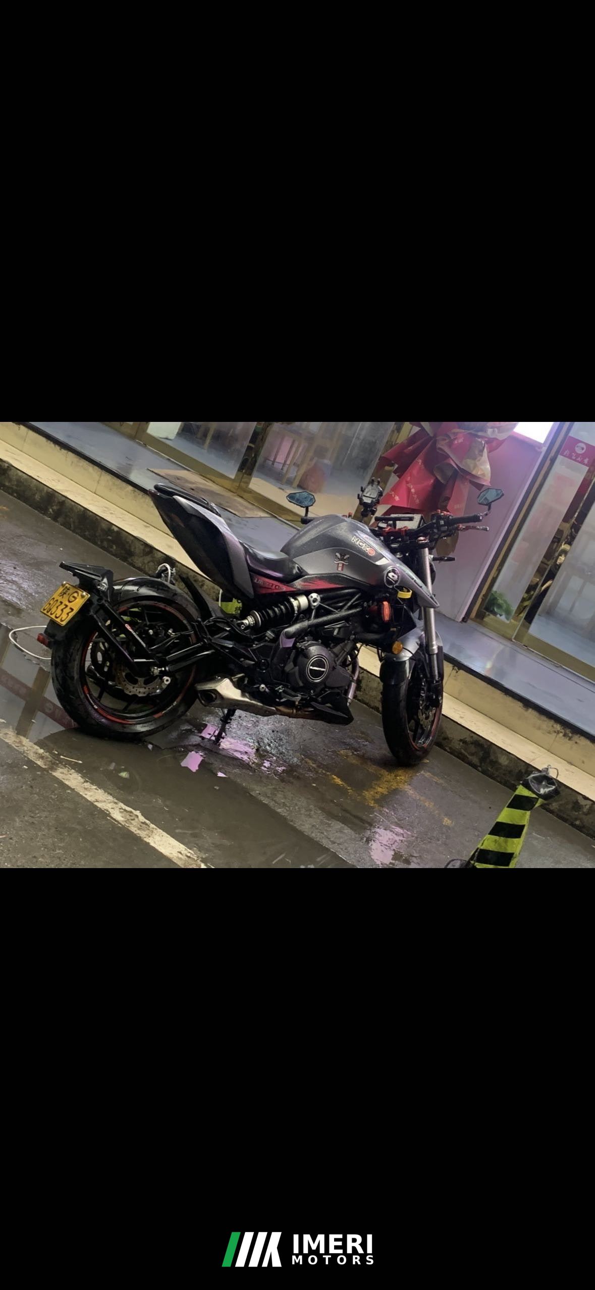 2022 QJMOTOR Chase 350