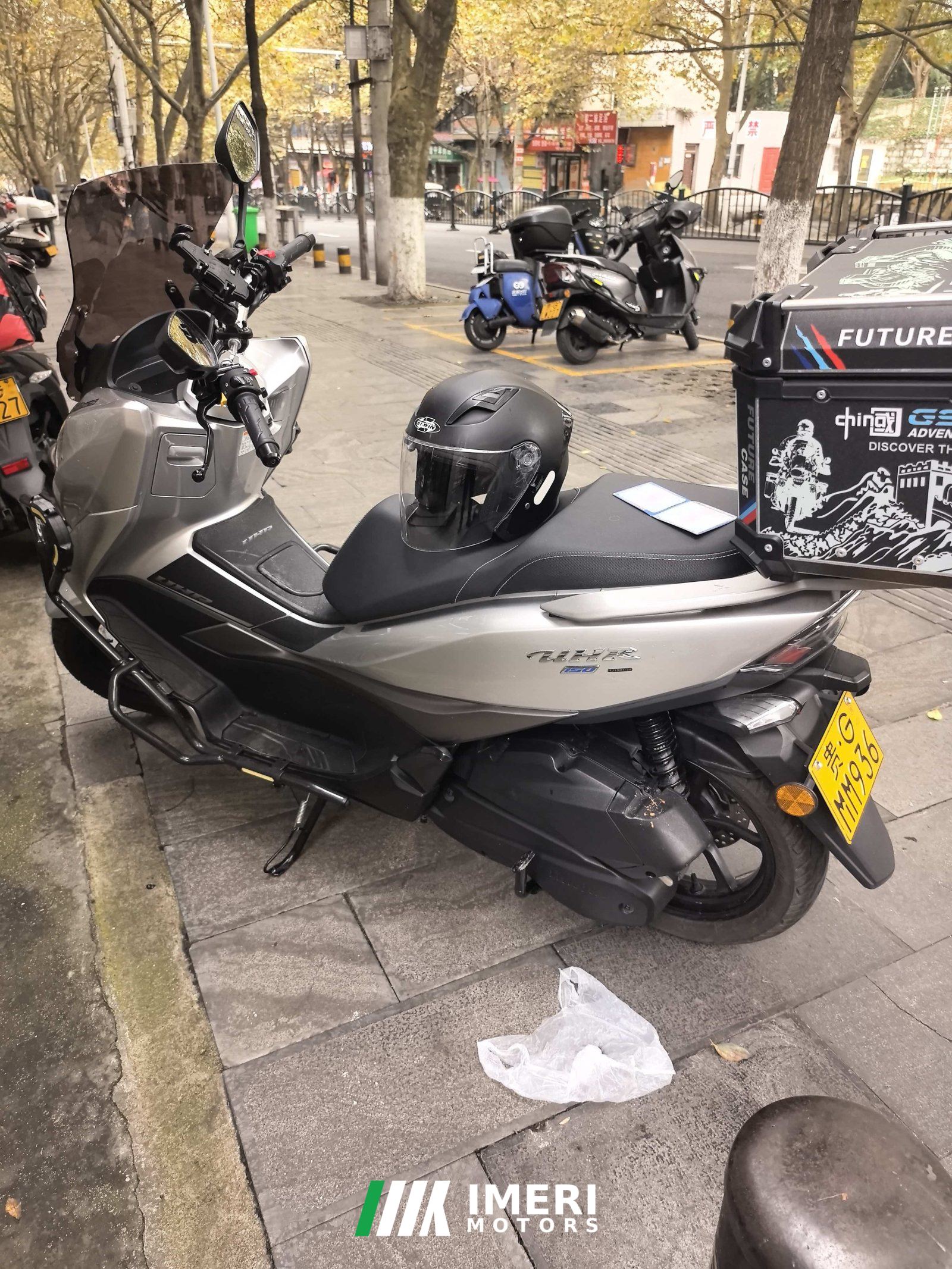 2024 Haojue UHR150