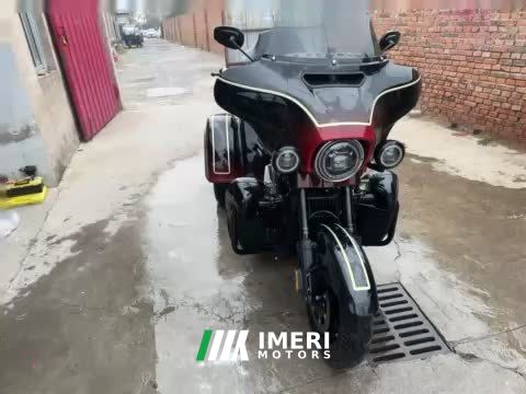 2025 Zhuangwei Vibration Wheel YY550ZK-16