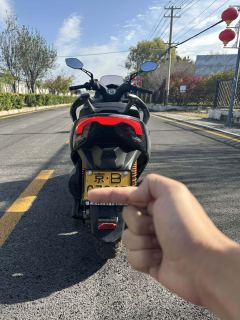 KYMCO Rowing CT250 - ფოტო 4