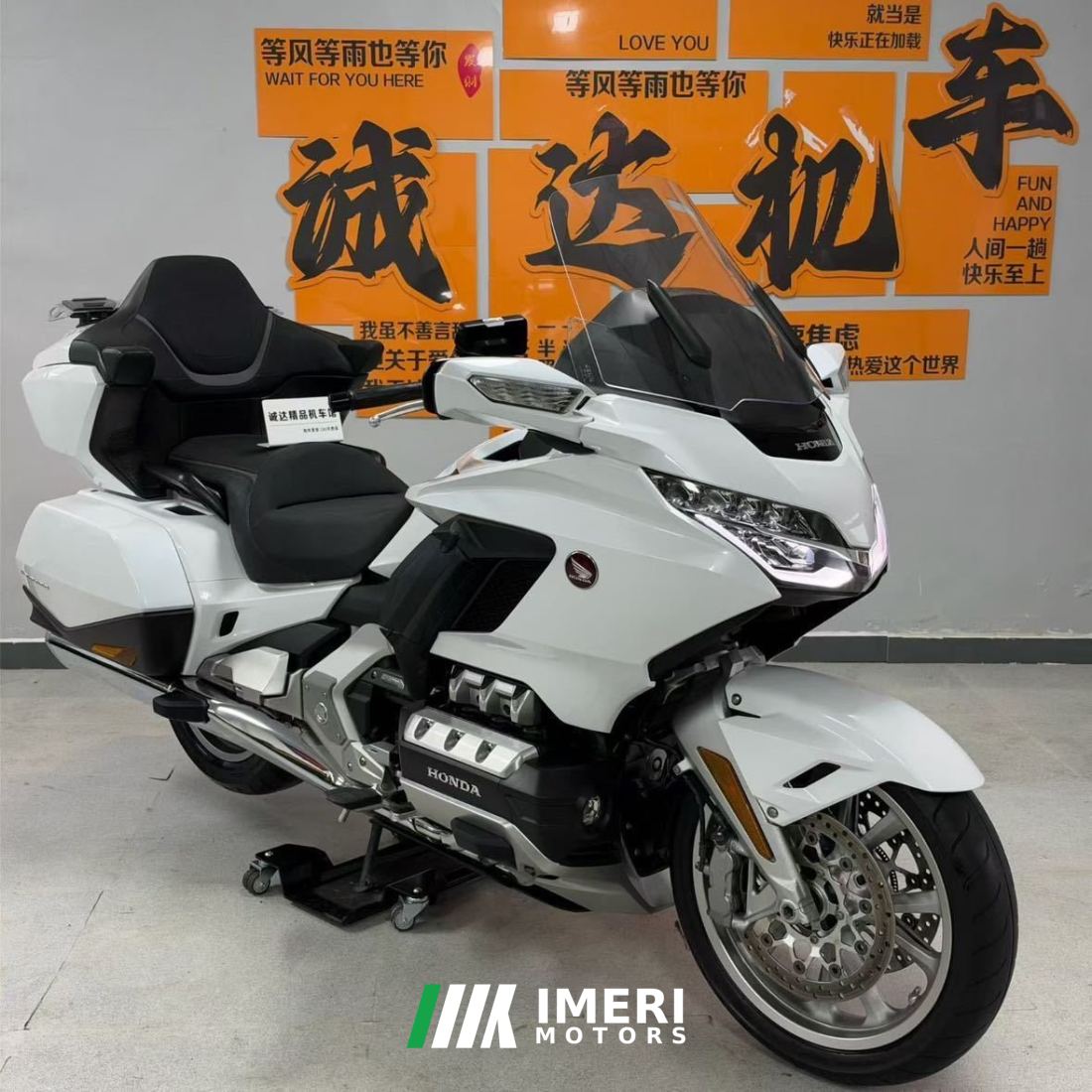 Honda Gold Wing GL1800 - მოტოციკლი ჩინეთიდან