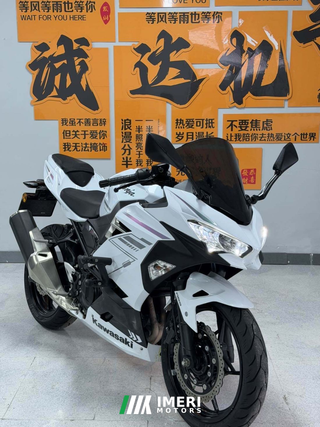 Kawasaki Ninja 400 - мотоцикл из Китая