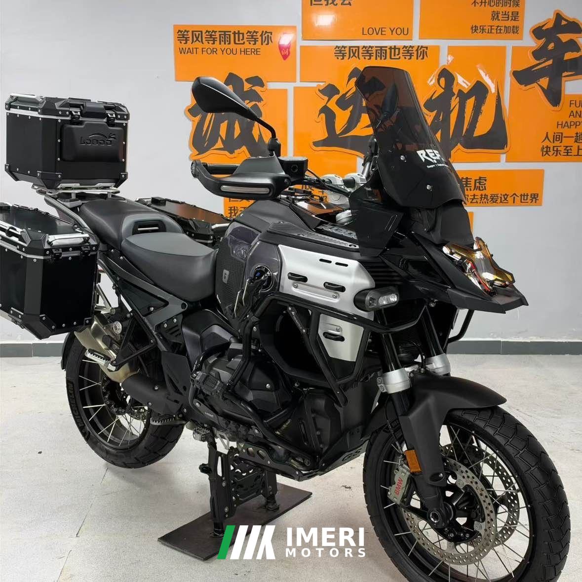 2025 BMW R 1300 GS
