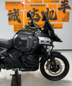 BMW R 1300 GS - photo 4