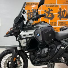 BMW R 1300 GS - photo 5