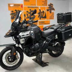 BMW R 1300 GS - photo 6