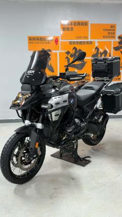 BMW R 1300 GS - photo 9