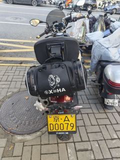 BMW R 12 1200 cc - ფოტო 2