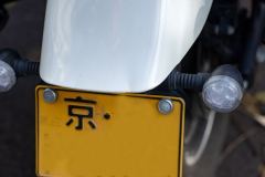 QJMOTOR Flash 350 - фото 5