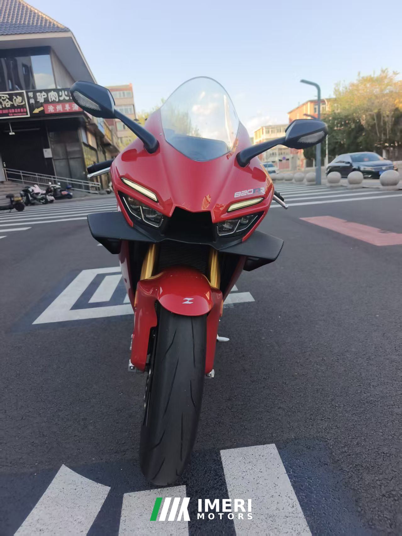 2026 ZXMOTO 820RR