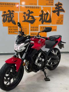Honda CB400F - ფოტო 2