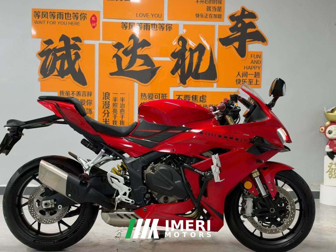 QJMOTOR Sai 600 680 cc - მოტოციკლი ჩინეთიდან