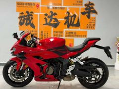 QJMOTOR Sai 600 680 cc - ფოტო 6