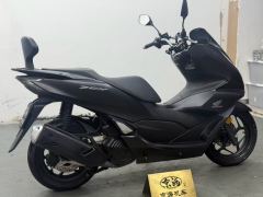 Sundiro Honda PCX 150 cc - photo 9