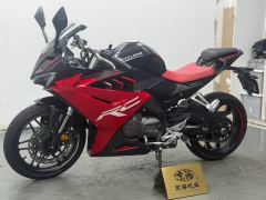 Cyclone RC250 - ფოტო 1