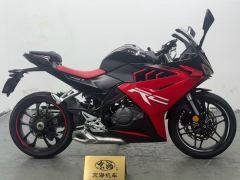 Cyclone RC250 - ფოტო 8