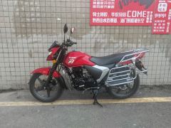 Jinan Suzuki Hanjian 150 - ფოტო 1