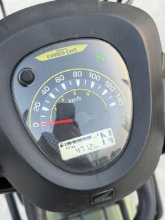 Sundiro Honda Cross Cub 110 cc - ფოტო 2