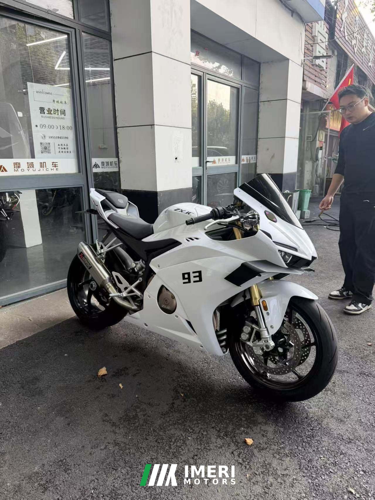2025 ZXMOTO 500RR