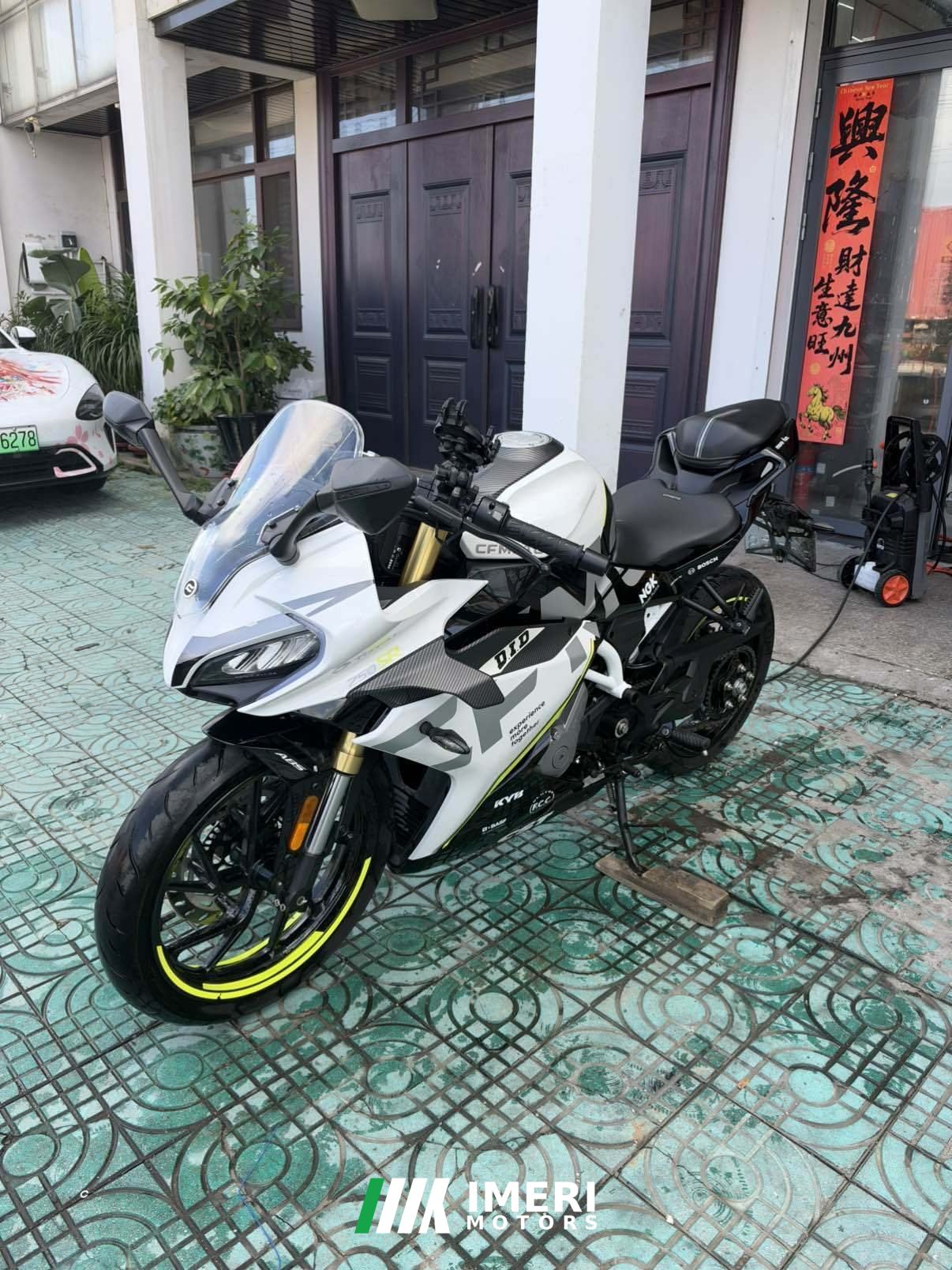 2022 CFMOTO 250SR
