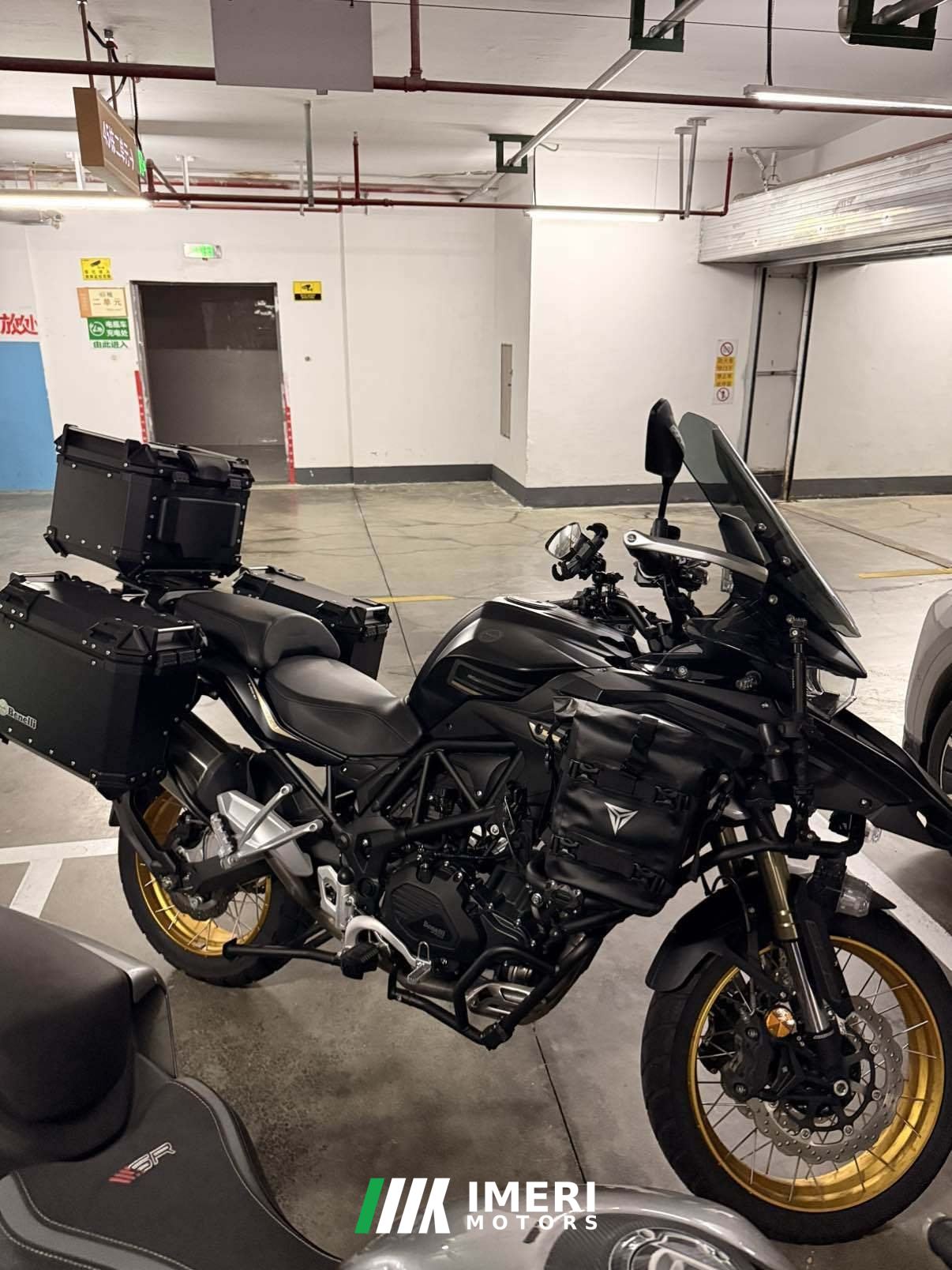 2025 Benelli TRK552 550 cc