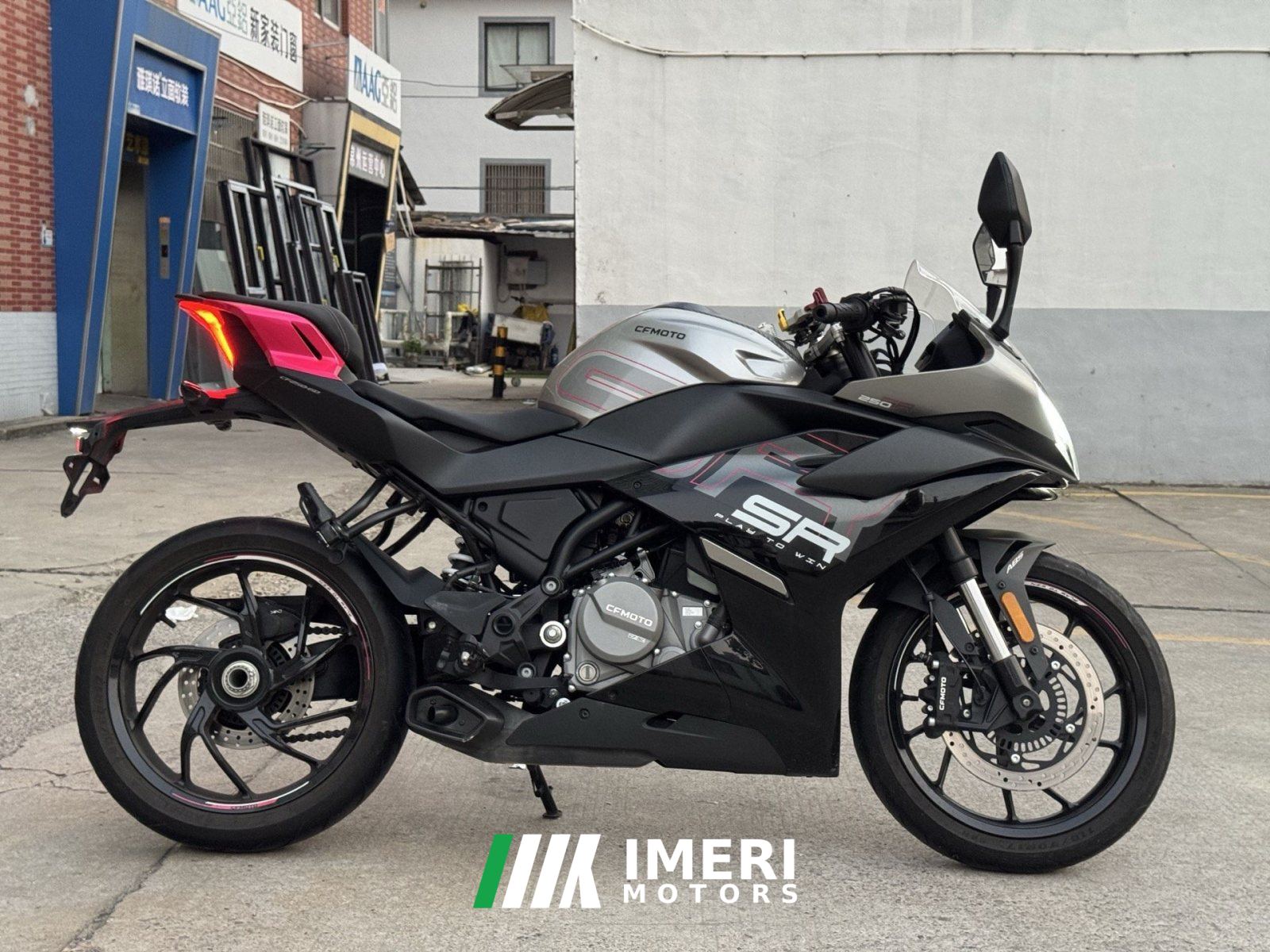 2024 CFMOTO 250SR