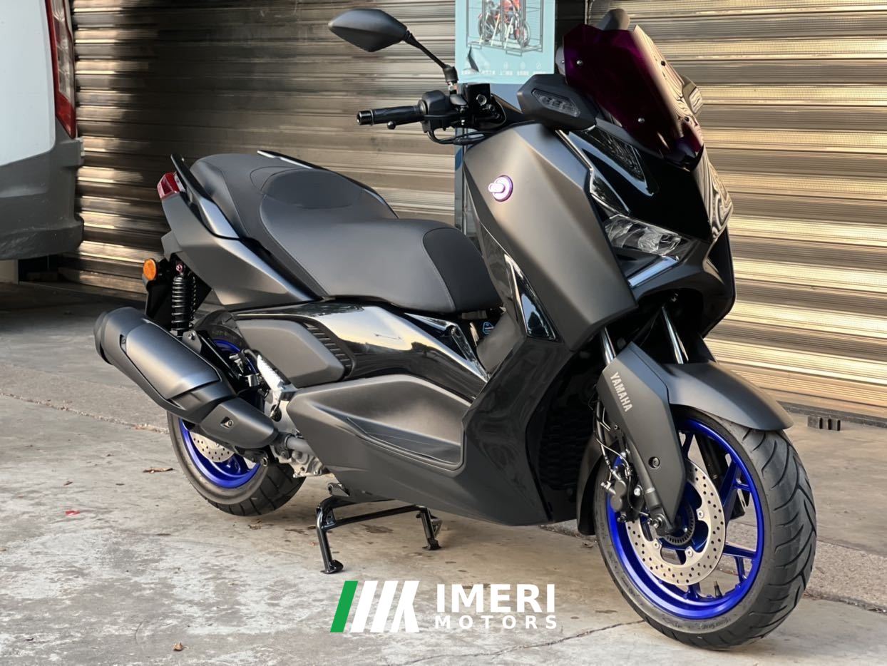 2026 Yamaha XMAX 300 cc