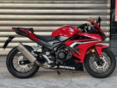 Honda CBR400R - photo 5