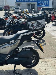 SYM Husky ADV150 - photo 8